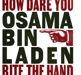 Ode-to-CIA-sq-with-border
